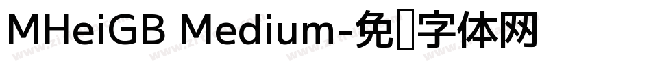 MHeiGB Medium字体转换